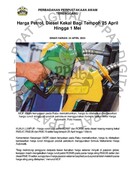 Harga Petrol, Diesel Kekal Bagi Tempoh 25 April Hingga 1 Mei (24/04/2024-Sinar Harian)