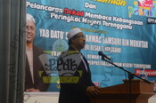 Majlis Perasmian Pesta Buku @ PPAT 2020