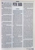 Artikel : Petik Mata