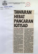 Tawaran Hebat Pancaran Iqtisad