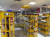 Unit Kanak-Kanak 2025