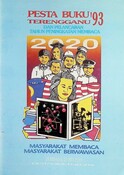 Buku Cenderamata : Pesta Buku 93