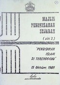 Buku Cenderamata : Majlis Pengkisahan Sejarah ( Siri 2) Pendidikan Islam Di Terengganu