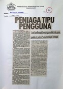 Peniaga Tipu Pengguna (24/08/2004 - Harian Metro)