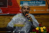 Program Ceramah Agama Bersama Ustaz Mohib Khouli Sempena Pesta Buku @ PPAT 2020