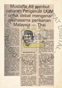 Mustaffa Ali Sambut Cabaran Pengerusi LKIM Untuk Debat Mengenai Usahasama Perikanan Malaysia-Thai (19/9/1987-Utusan Malaysia)