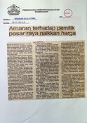 Amaran Terhadap Pemilik Pasar Raya Naikkan Harga (14/05/2005 - Utusan Malaysia)