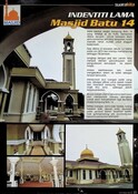 Artikel : Indentiti Lama Masjid Batu 14
