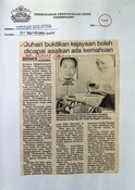 Juhari Buktikan Kejayaan Boleh Dicapai Asalkan... (27/09/2005 - Utusan Malaysia)